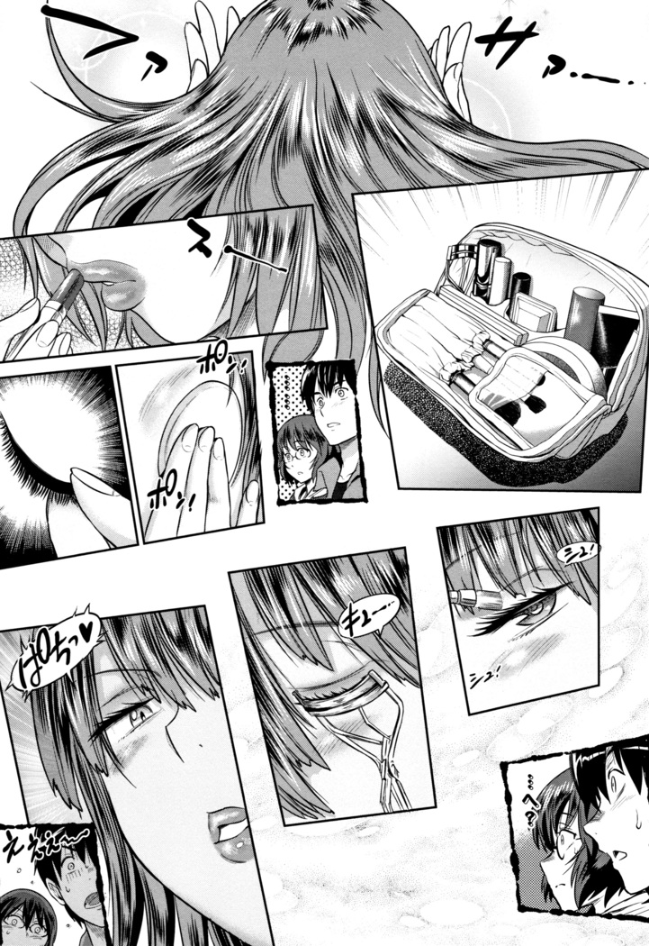 じょしラク! ～2Years Later～ 2 + 8P小冊子