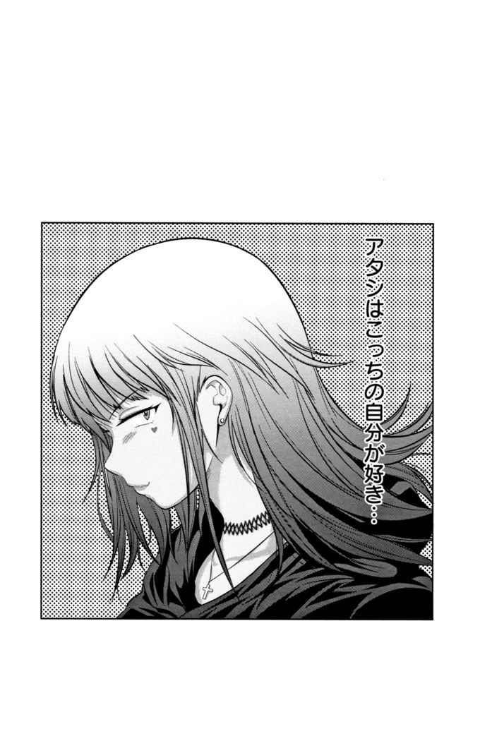 じょしラク! ～2Years Later～ 2 + 8P小冊子