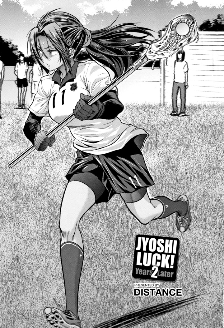 じょしラク! ～2Years Later～ 2 + 8P小冊子