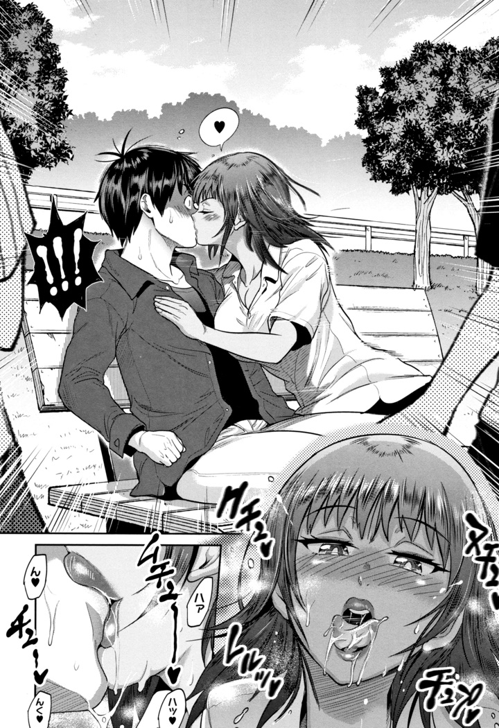 じょしラク! ～2Years Later～ 2 + 8P小冊子