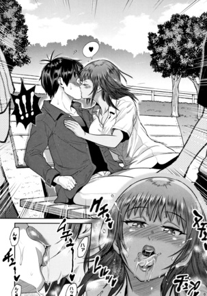 じょしラク! ～2Years Later～ 2 + 8P小冊子 Page #226