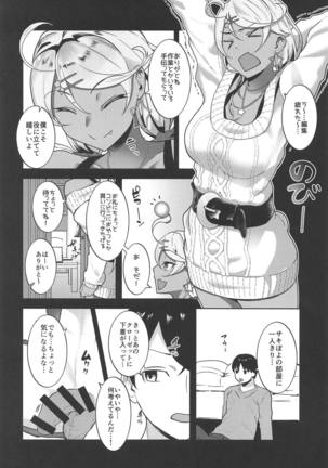 Image 6875733