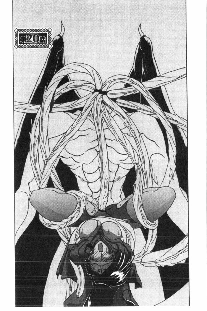 Shichisai no Lamuros 2 | 七彩的LAMUROS 2
