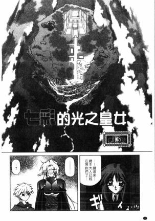 Image 8294294