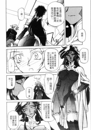 Image 8294296