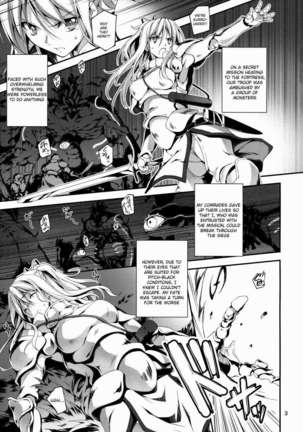 Salaryman in the Fantasy Page #4