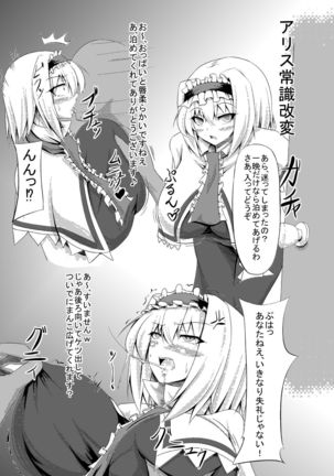 Image 2152473