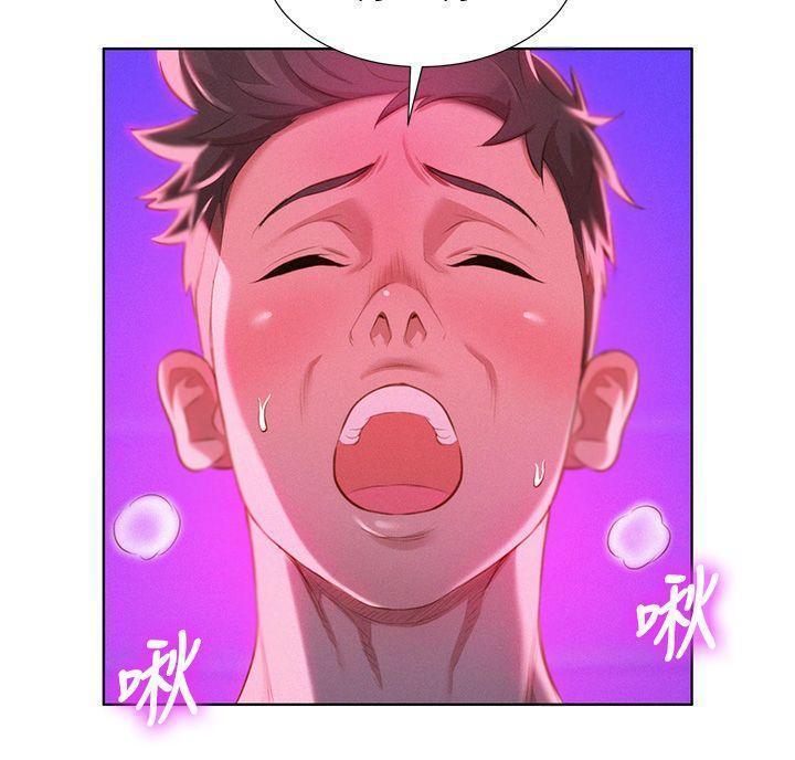漂亮干姐姐1-37