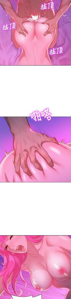 漂亮干姐姐1-37