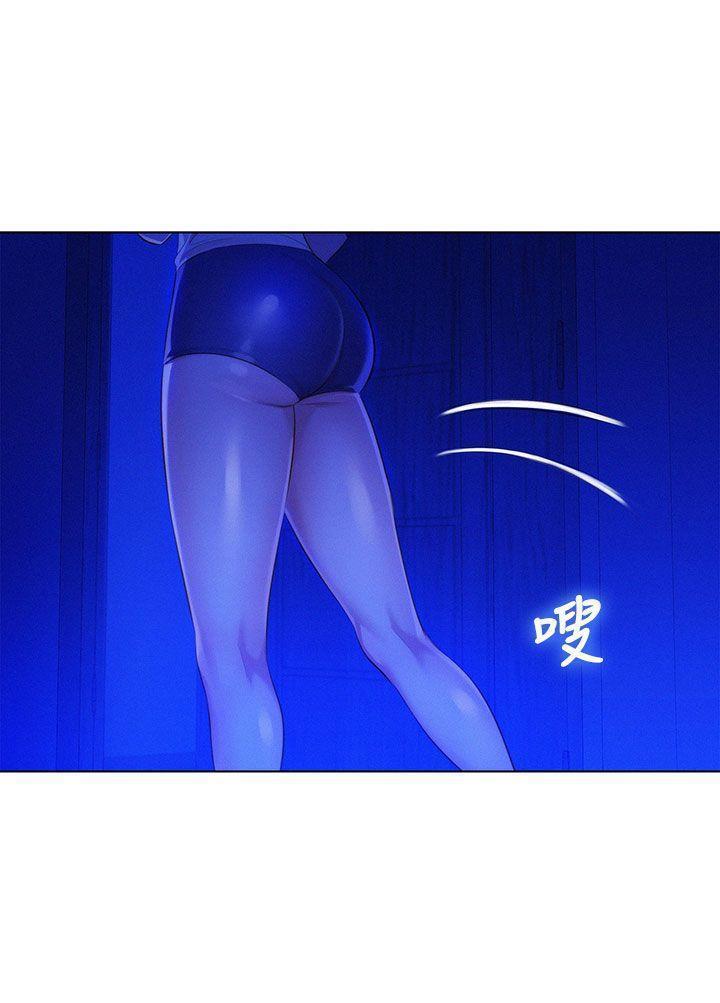 漂亮干姐姐1-37