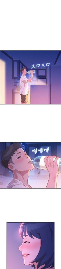 漂亮干姐姐1-37