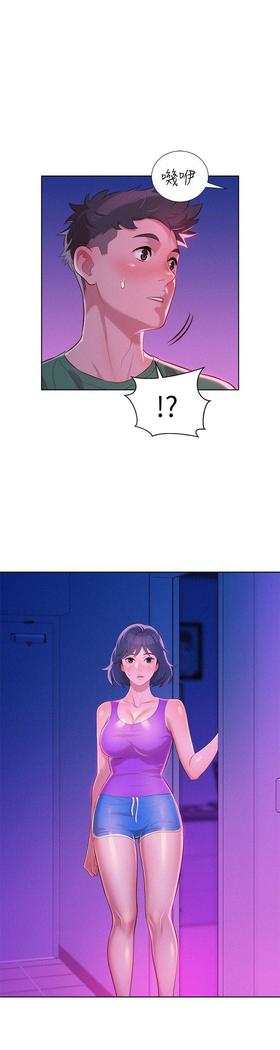 漂亮干姐姐1-37