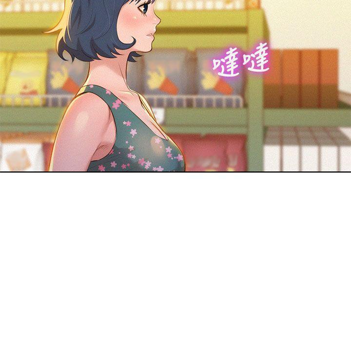 漂亮干姐姐1-37