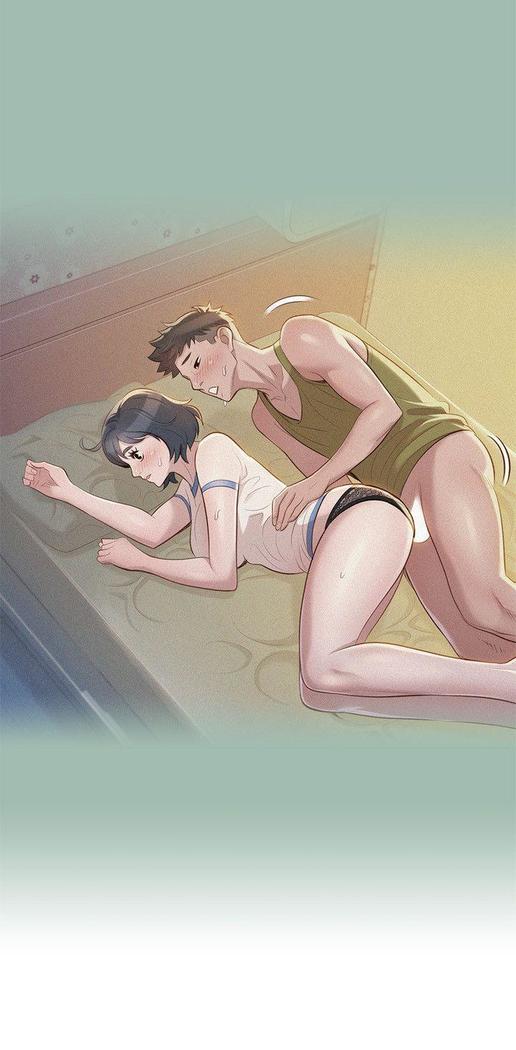 漂亮干姐姐1-37