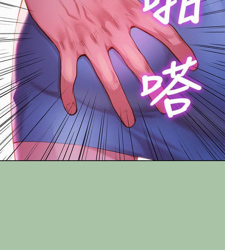 漂亮干姐姐1-37