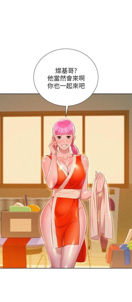 漂亮干姐姐1-37