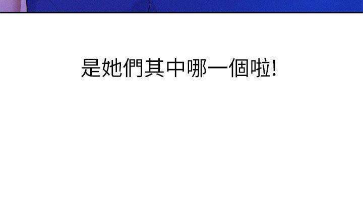 漂亮干姐姐1-37