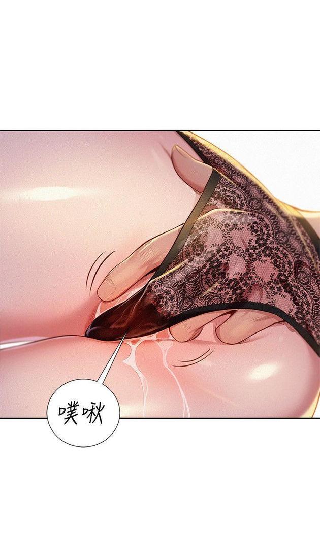 漂亮干姐姐1-37