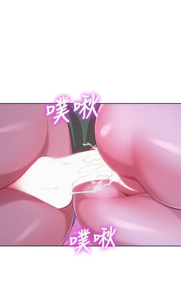 漂亮干姐姐1-37