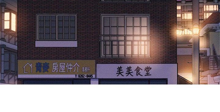漂亮干姐姐1-37