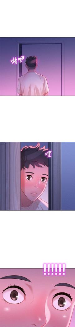 漂亮干姐姐1-37