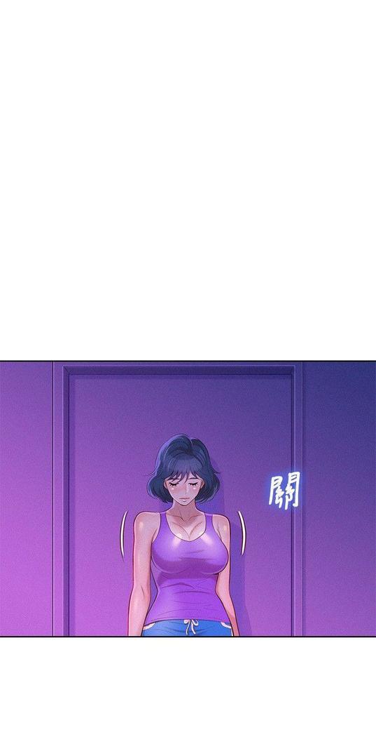 漂亮干姐姐1-37