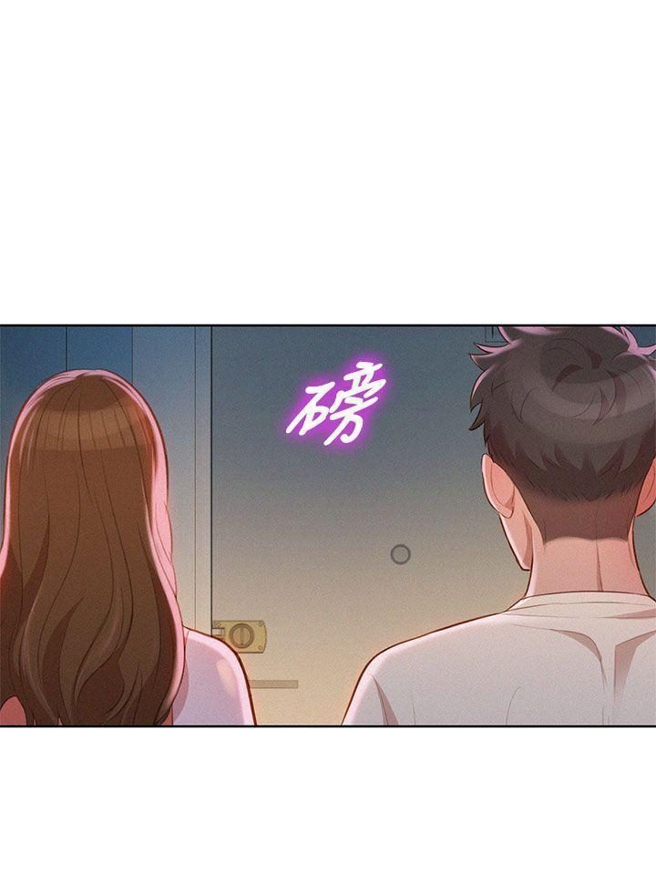 漂亮干姐姐1-37