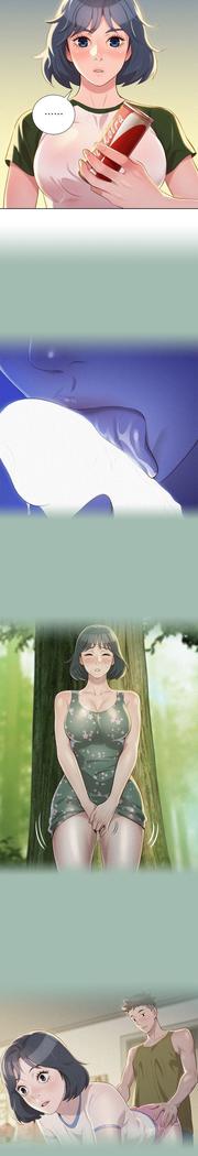漂亮干姐姐1-37