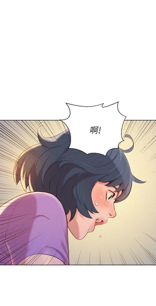 漂亮干姐姐1-37
