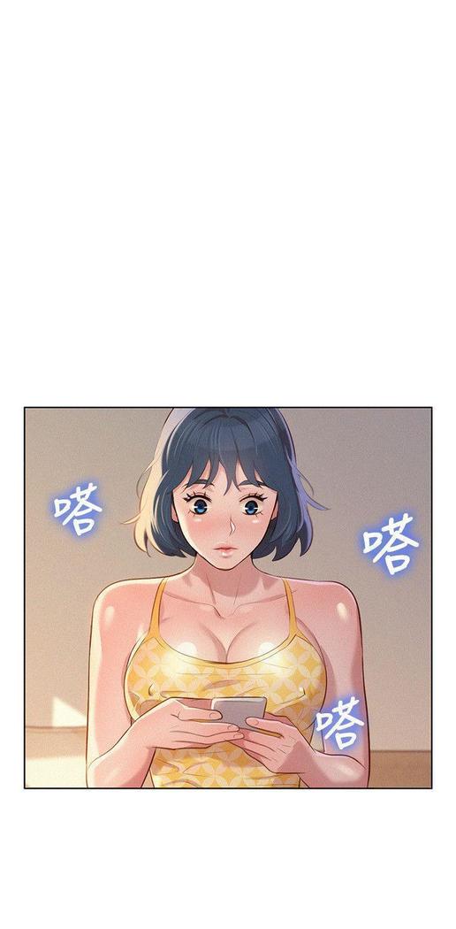 漂亮干姐姐1-37