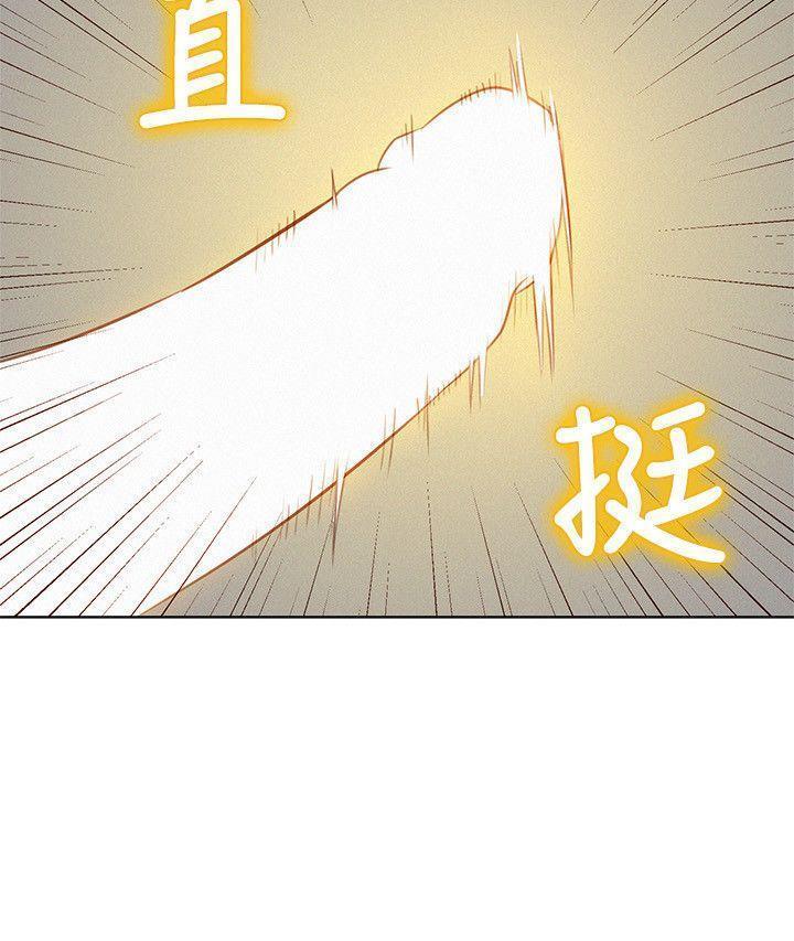 漂亮干姐姐1-37