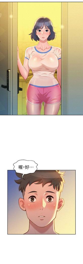漂亮干姐姐1-37
