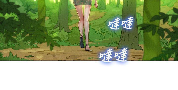 漂亮干姐姐1-37