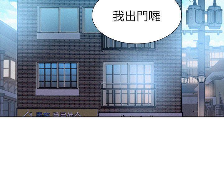 漂亮干姐姐1-37