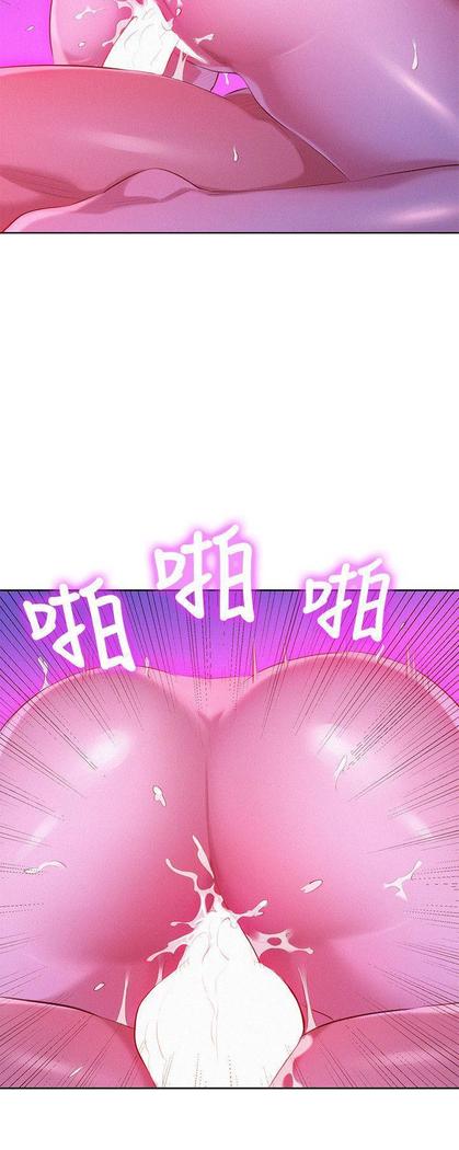 漂亮干姐姐1-37
