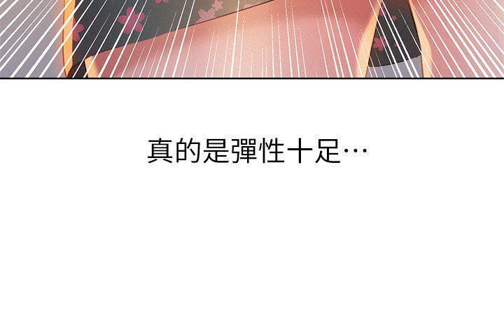 漂亮干姐姐1-37