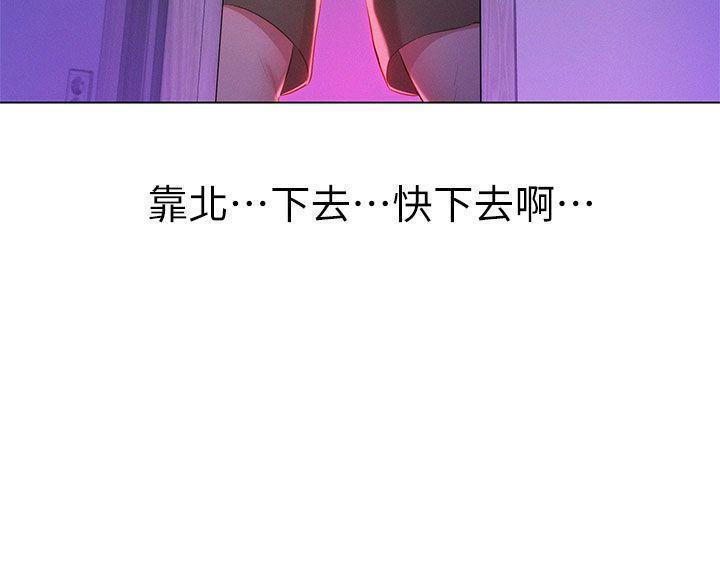 漂亮干姐姐1-37