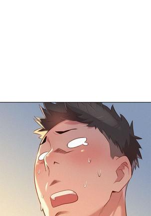 漂亮干姐姐1-37 Page #866