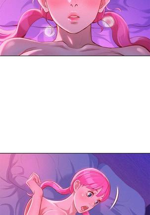 漂亮干姐姐1-37 Page #217
