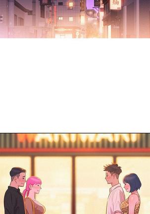 漂亮干姐姐1-37 Page #166