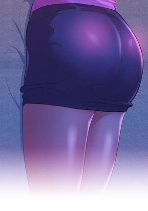 漂亮干姐姐1-37 Page #73