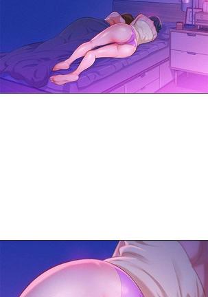 漂亮干姐姐1-37 Page #336