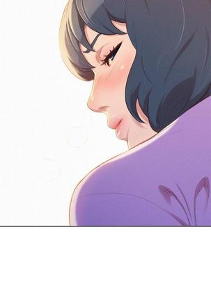 漂亮干姐姐1-37 Page #813