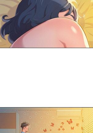 漂亮干姐姐1-37 Page #850