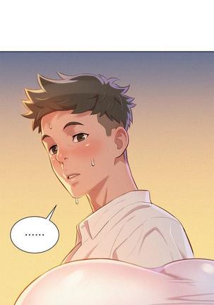 漂亮干姐姐1-37 Page #968