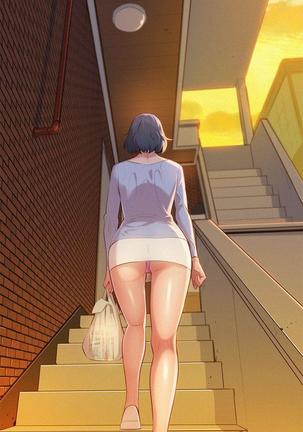 漂亮干姐姐1-37 Page #946