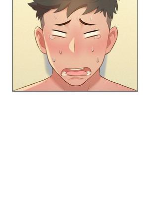 漂亮干姐姐1-37 Page #321
