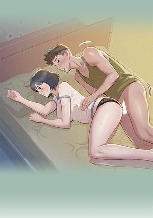 漂亮干姐姐1-37 Page #688
