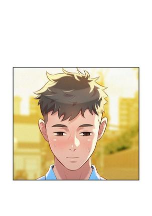 漂亮干姐姐1-37 Page #848
