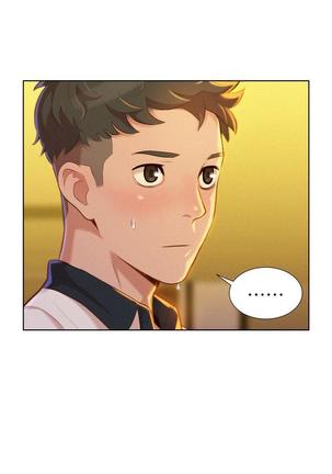 漂亮干姐姐1-37 Page #279